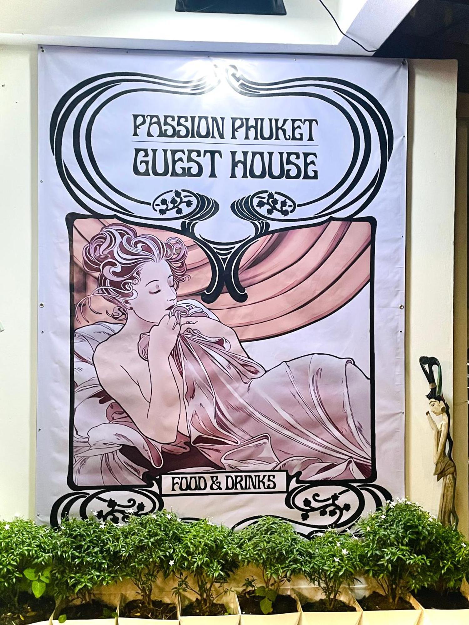 Green Dreams Hotel Ban Lo Long Exterior photo